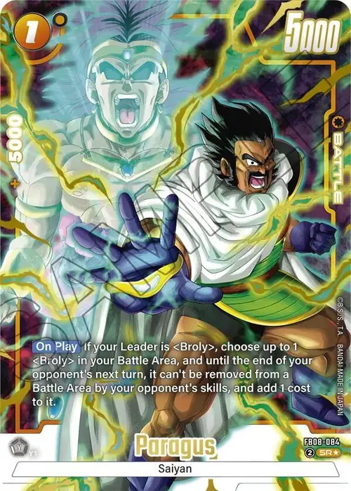 Paragus (Alternate Art) card art