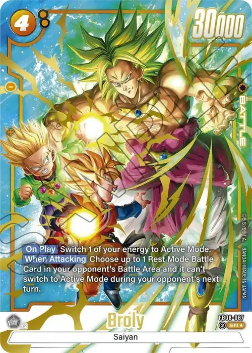 Broly (Alternate Art) card art