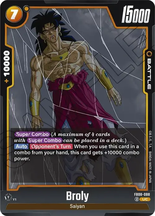 Broly card art