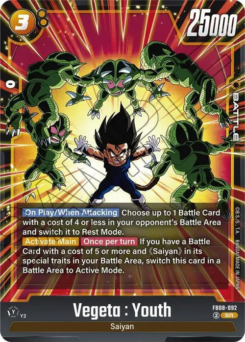 Vegeta : Youth card art