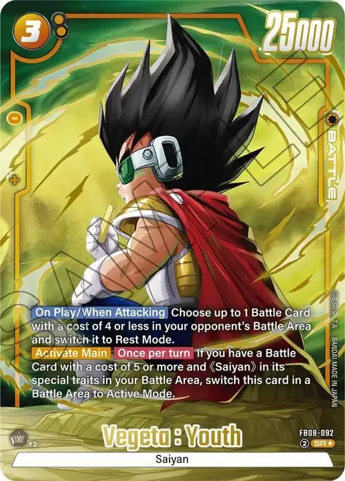 Vegeta : Youth (Alternate Art) card art