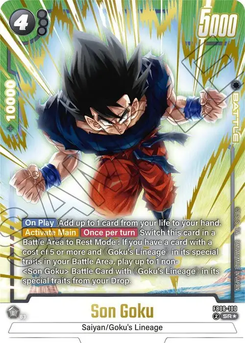 Son Goku (Alternate Art) card art