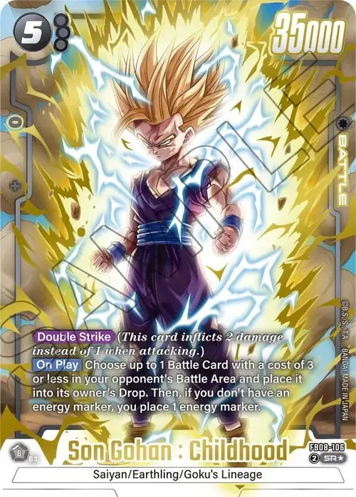 Son Gohan : Childhood (Alternate Art) card art