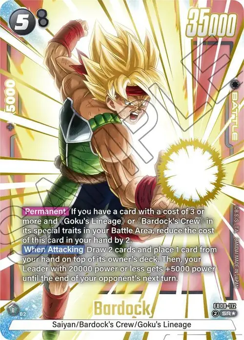 Bardock (Alternate Art) card art