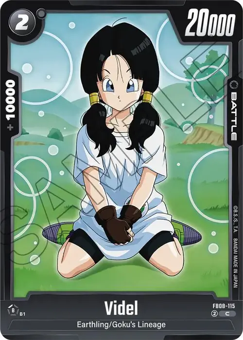 Videl card art
