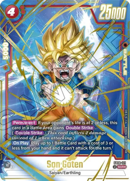 Son Goten (Alternate Art) card art