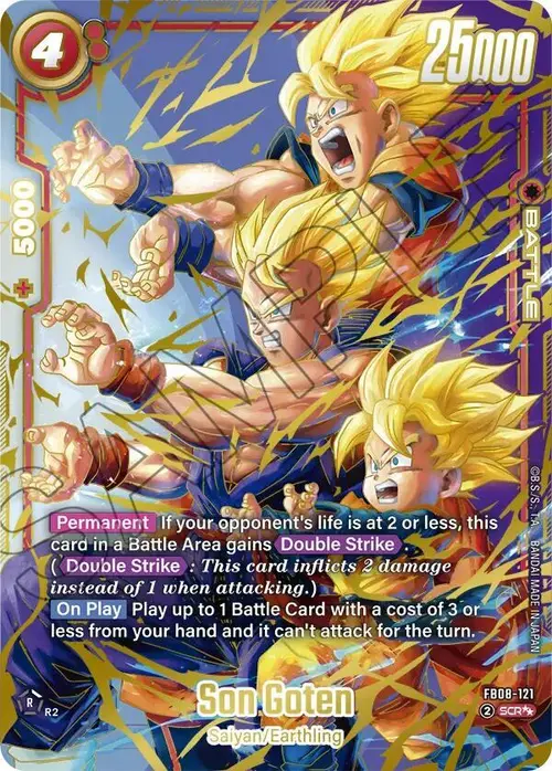 Son Goten (Super Alternate Art) card art
