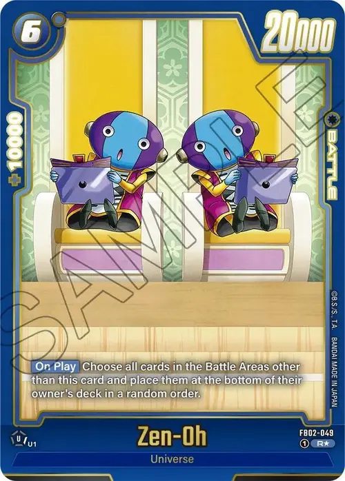 Zen-Oh (Alternate Art) card art