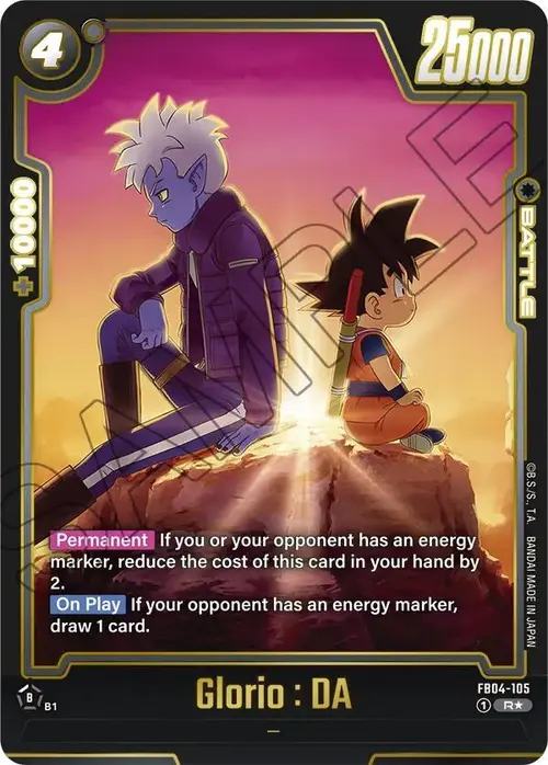 Glorio : DA (Alternate Art) card art