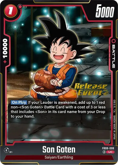 Son Goten card art