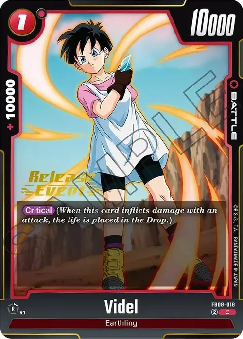 Videl card art