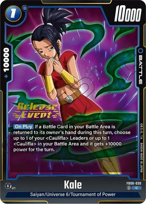 Kale card art