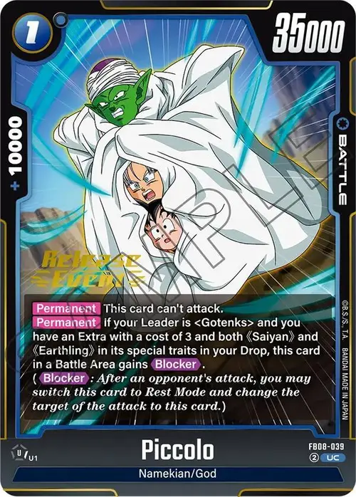 Piccolo card art