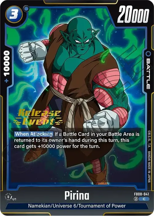 Pirina card art