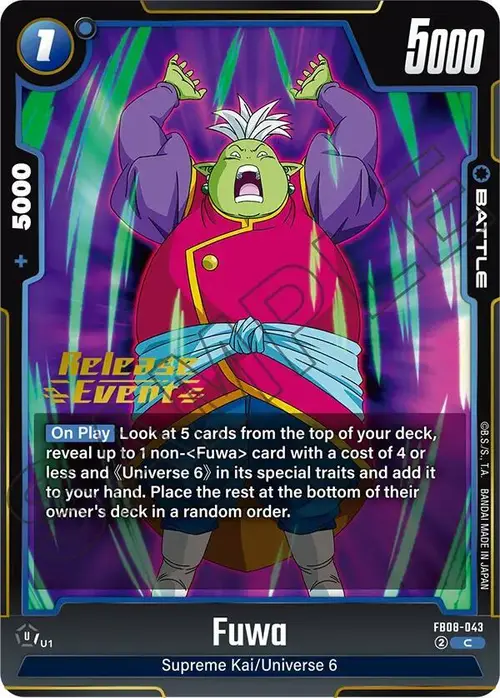Fuwa card art
