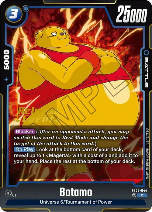 Botamo card art