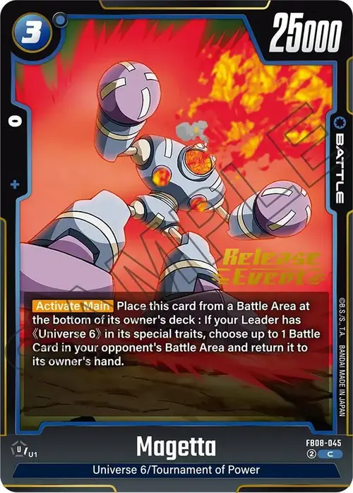 Magetta card art