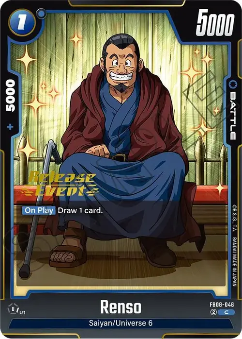 Renso card art