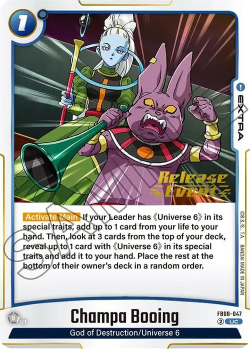 Champa Booing card art
