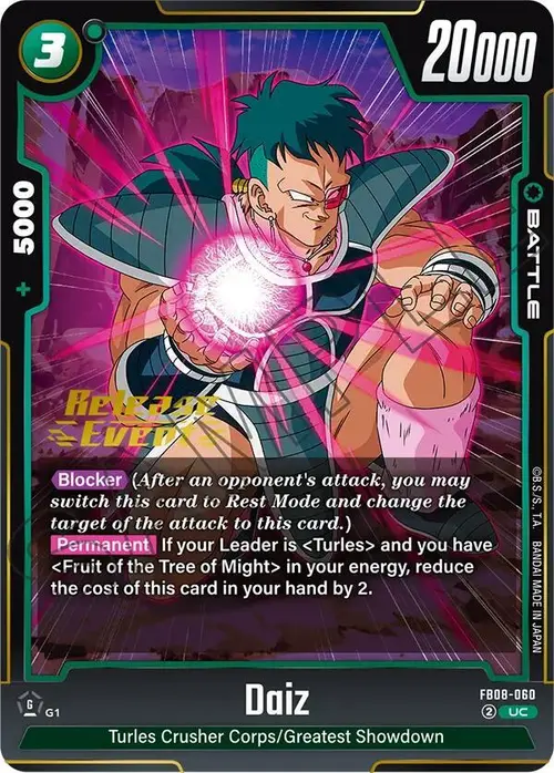 Daiz card art