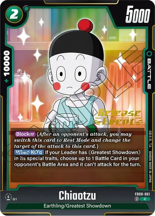 Chiaotzu card art