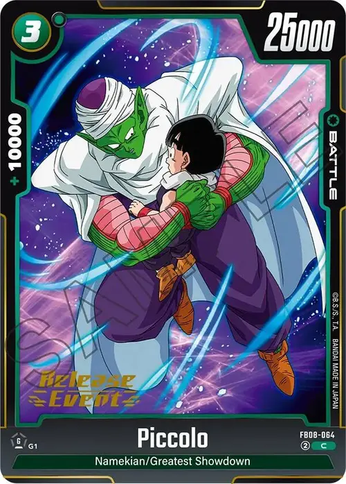 Piccolo card art