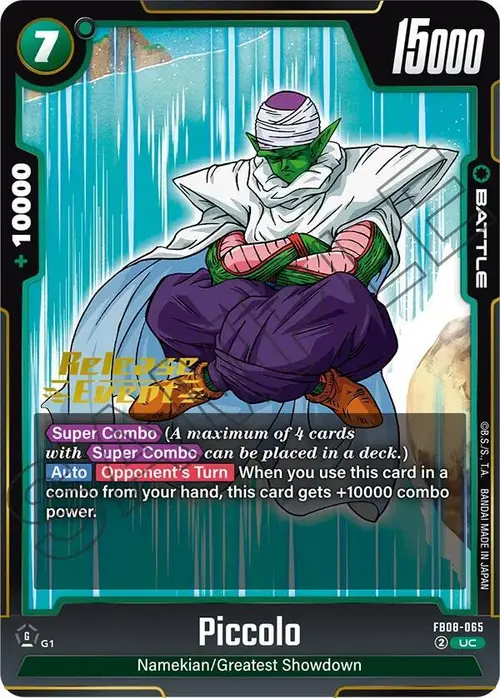 Piccolo card art