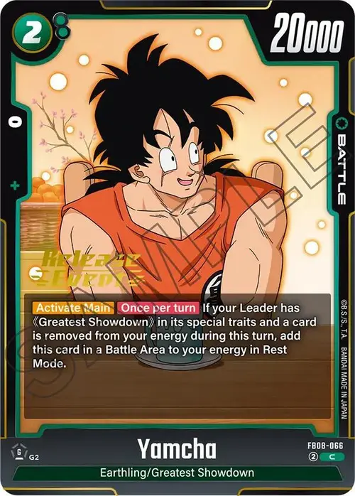 Yamcha card art