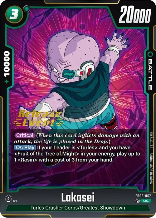 Lakasei card art