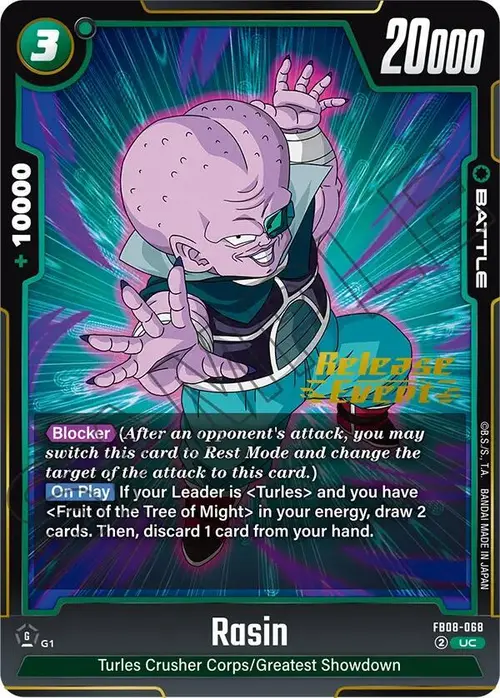 Rasin card art