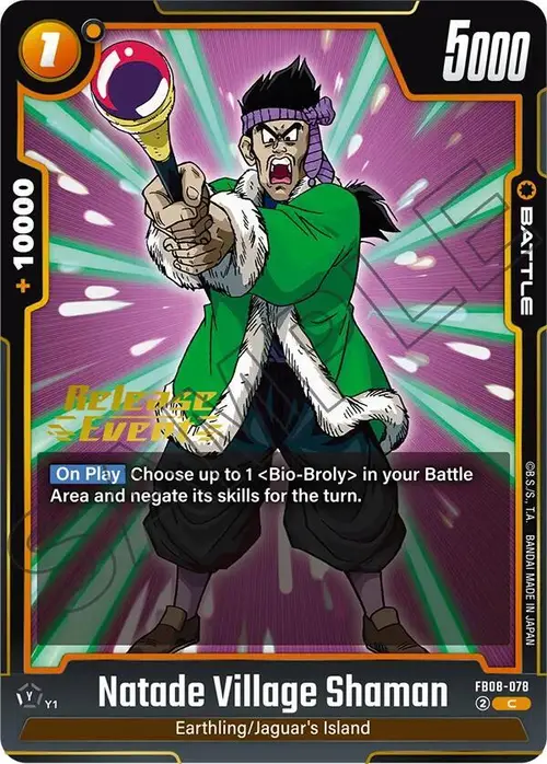 Natade Village Shaman card art