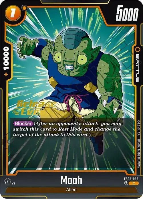 Moah card art