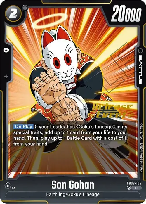 Son Gohan card art