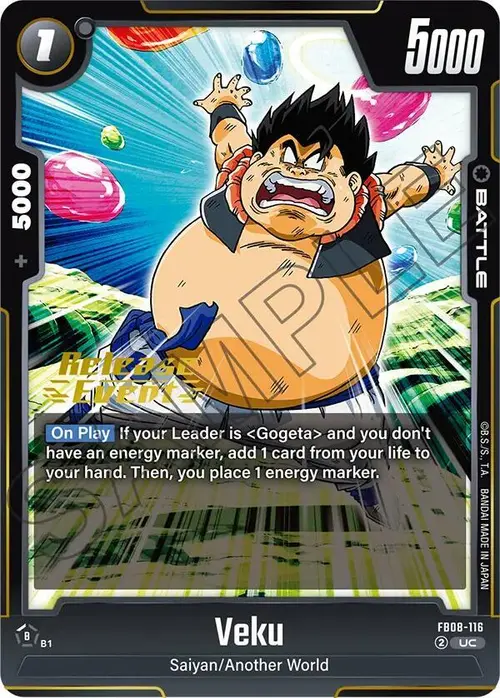 Veku card art