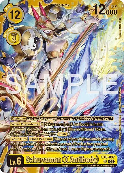 Sakuyamon (X Antibody) (Alternate Art) card art