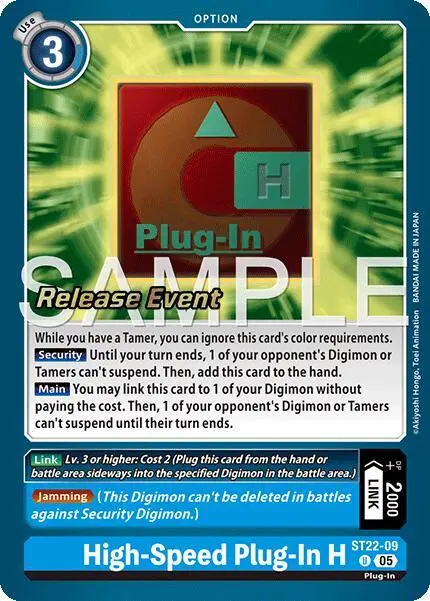 High-Speed Plug-In H card art