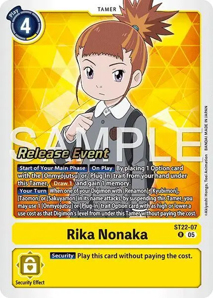 Rika Nonaka card art