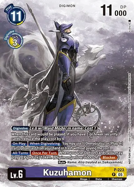 Kuzuhamon (Time Stranger Box Topper) card art