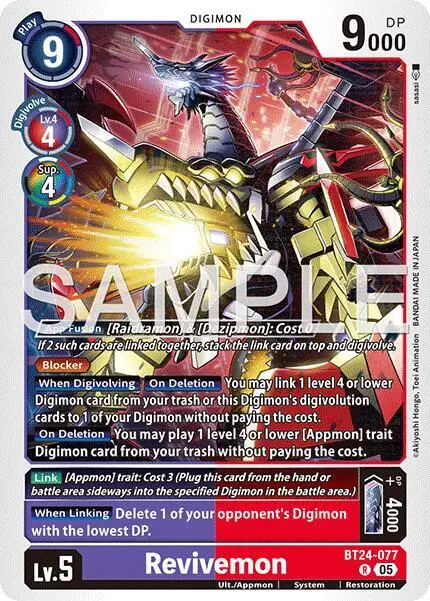 Revivemon card art