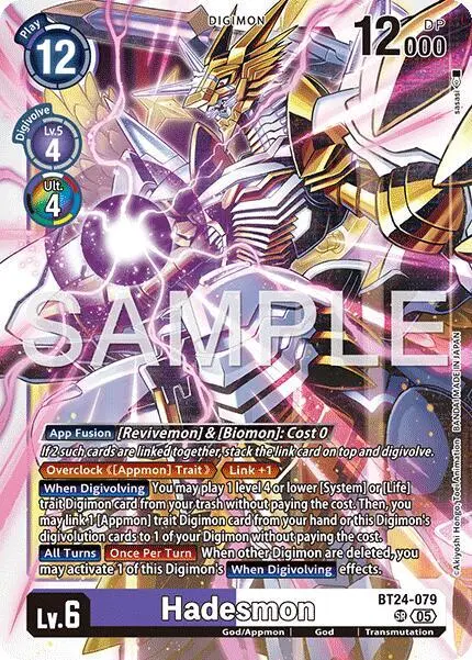 Hadesmon card art