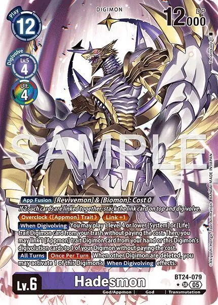 Hadesmon (Alternate Art) card art