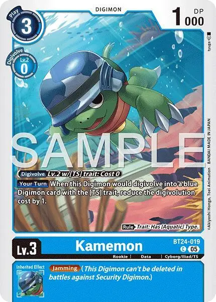 Kamemon card art