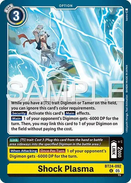 Shock Plasma card art