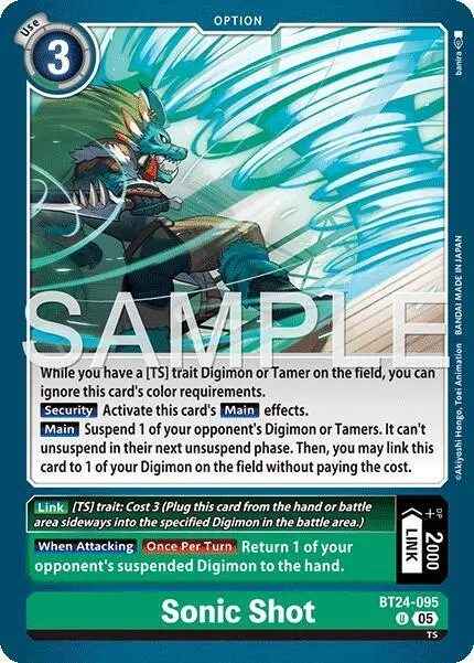 Sonic Shot card art