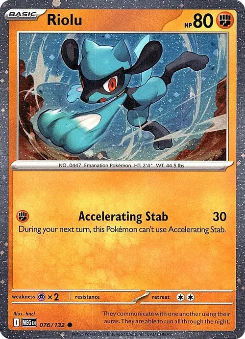 Riolu (Cosmos Holo) card art