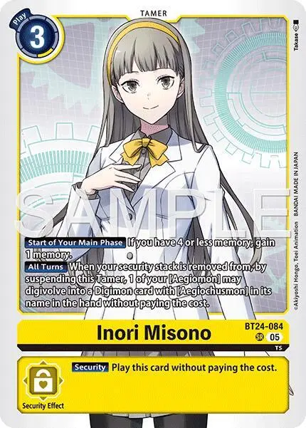 Inori Misono card art