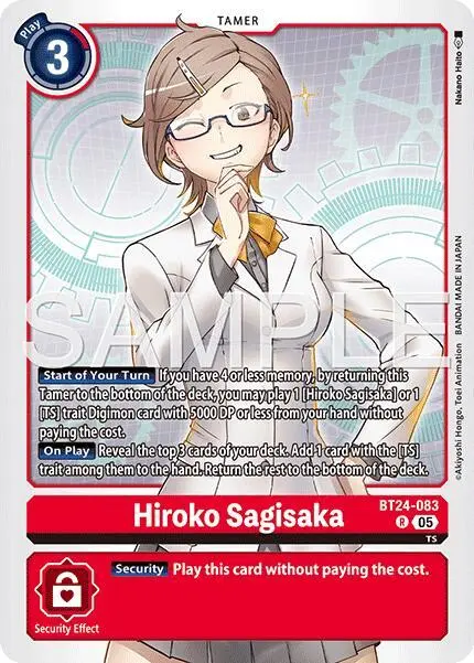 Hiroko Sagisaka card art