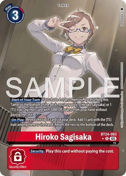 Hiroko Sagisaka (Alternate Art) card art