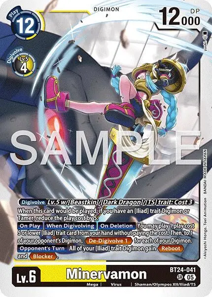 Minervamon card art