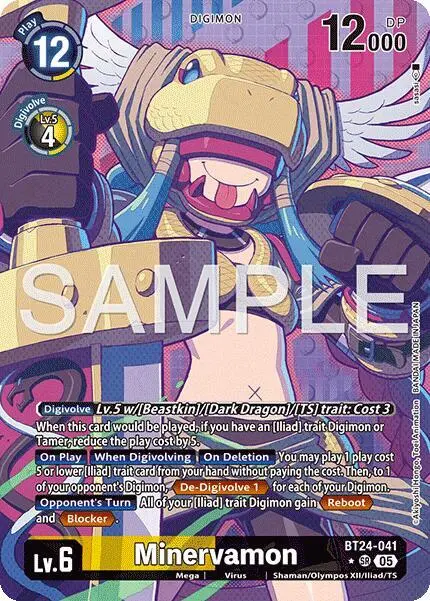 Minervamon (Alternate Art) card art